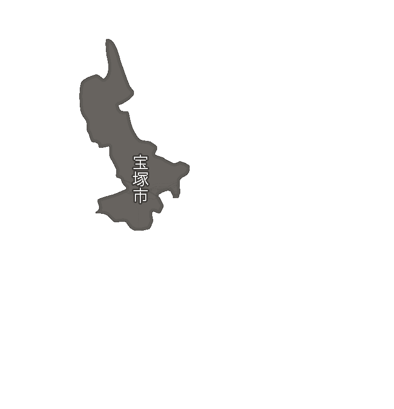宝塚市のエリア地図