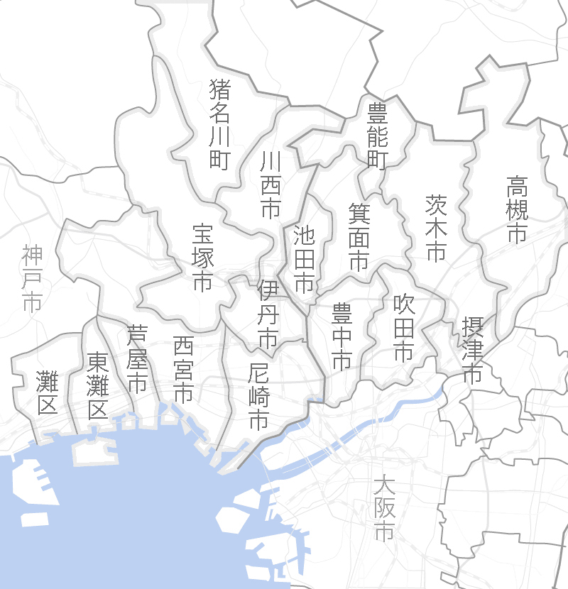 阪神間・北摂のエリア地図